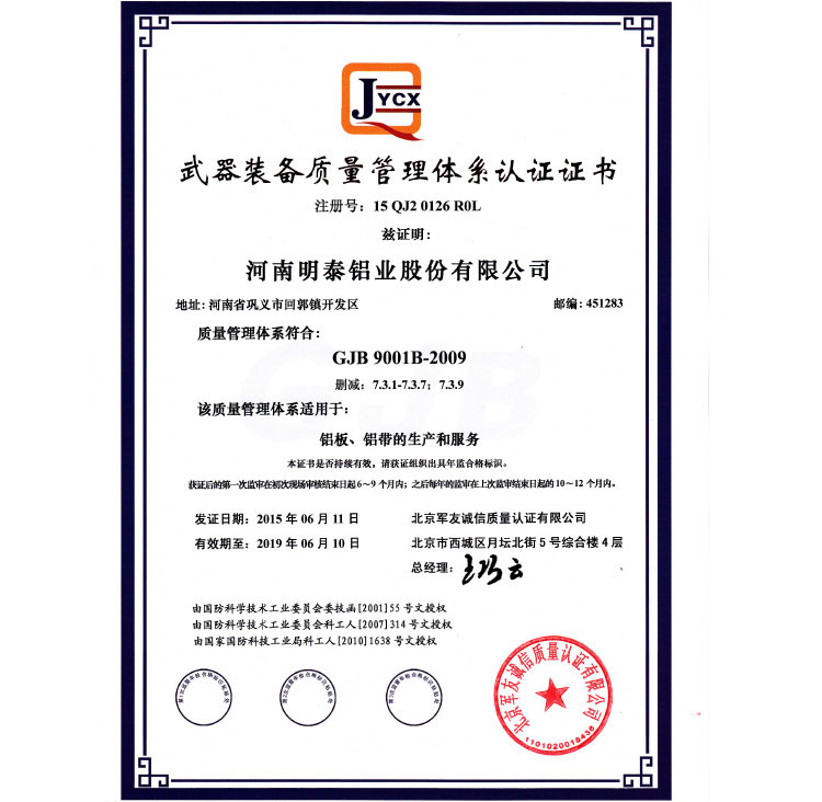 最高检发表“油罐车运送食用油”案展开：两地已提起公诉！