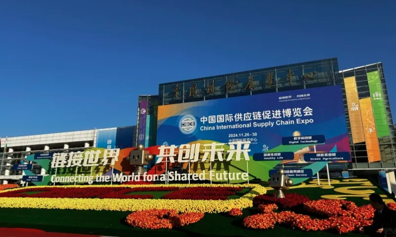 绿色低碳，引领产业链可持续发展——明泰铝业精彩亮相链博会