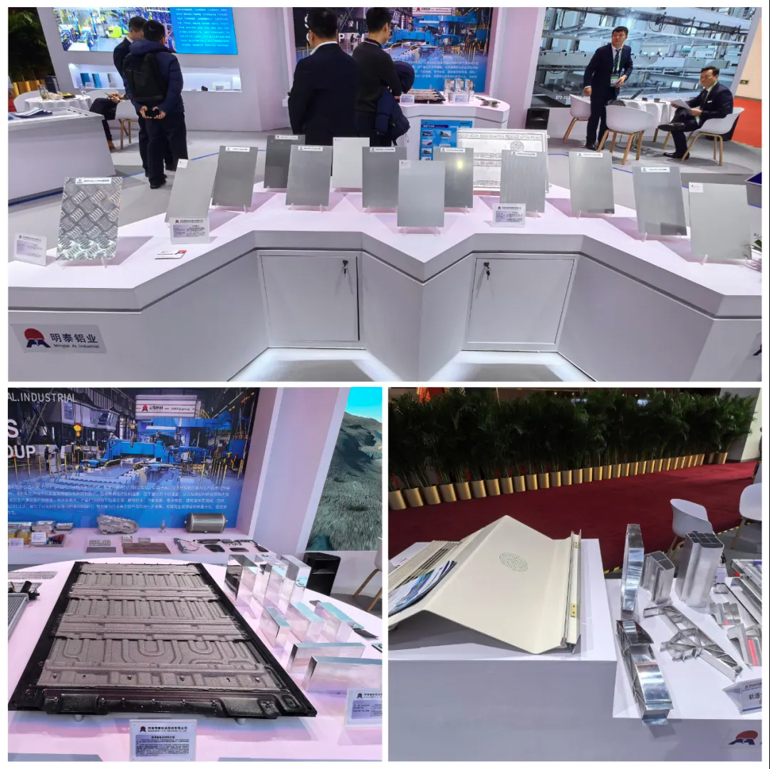 绿色低碳，引领产业链可持续发展——明泰铝业精彩亮相链博会