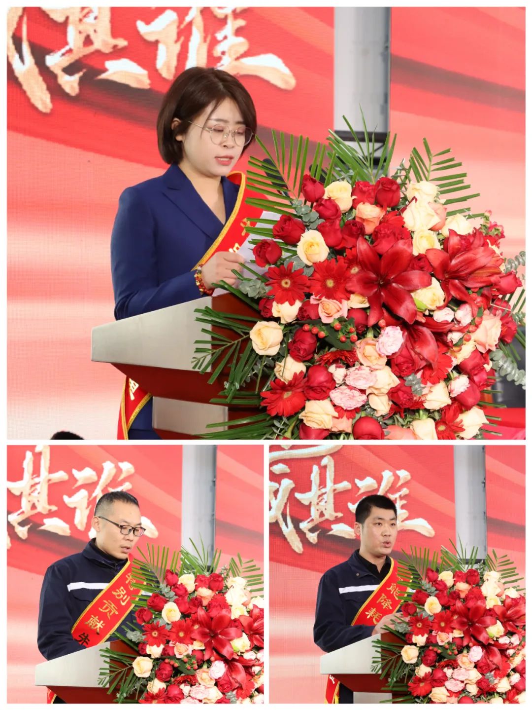 凝心聚力再启新程︱明泰铝业召开2024年总结表彰暨2025年工作动员大会