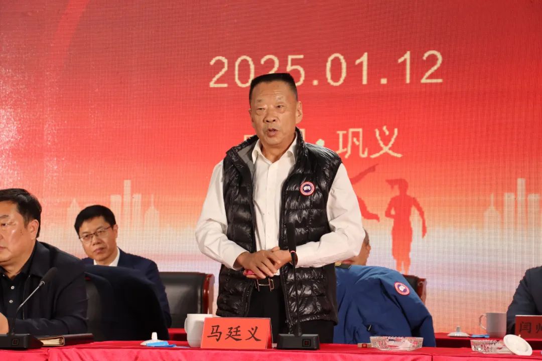 凝心聚力再启新程︱明泰铝业召开2024年总结表彰暨2025年工作动员大会