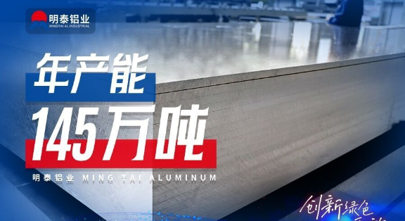 巩义铝板厂家 巩义铝板厂家