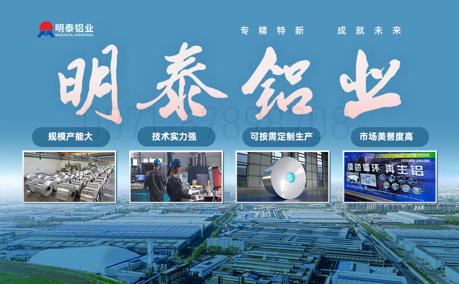 铝合金5052和5083的区别? 铝合金5052和5083的区别?