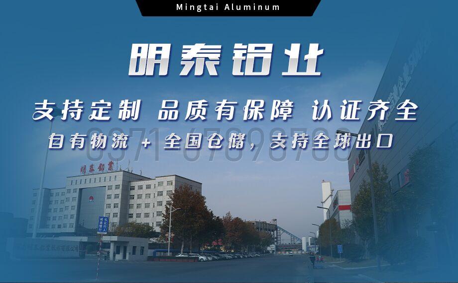 6061铝板 —— 数控铣床加工的高性价比之选 6061铝板 —— 数控铣床加工的高性价比之选