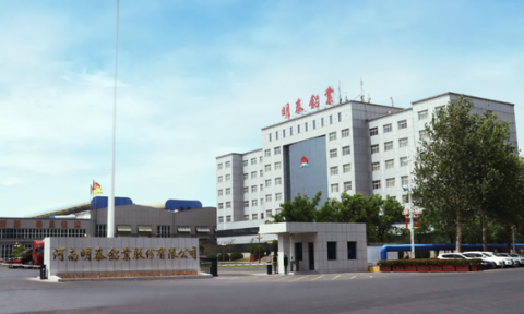 布局固态电池领域 ，转型升级高质发展