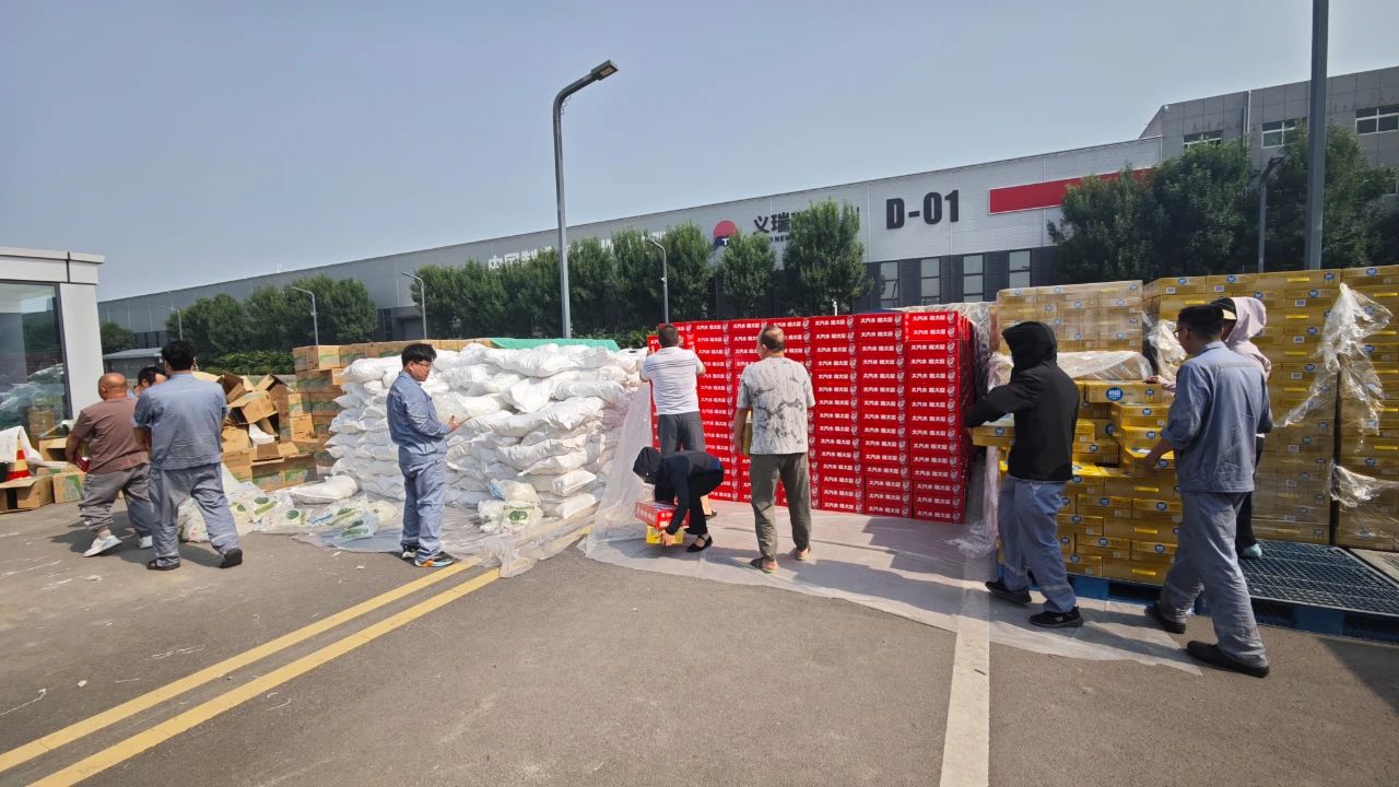 三夏送清凉 | 明泰铝业为员工定制“夏日能量包”