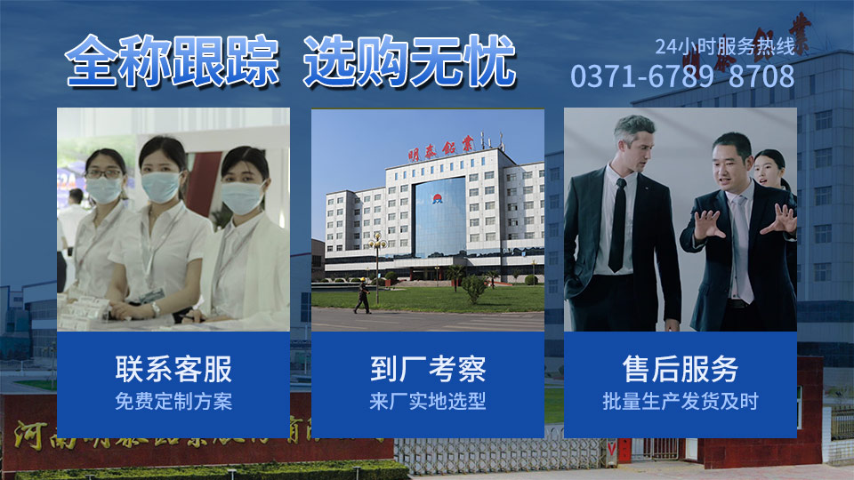 al6061-t6什么材料？