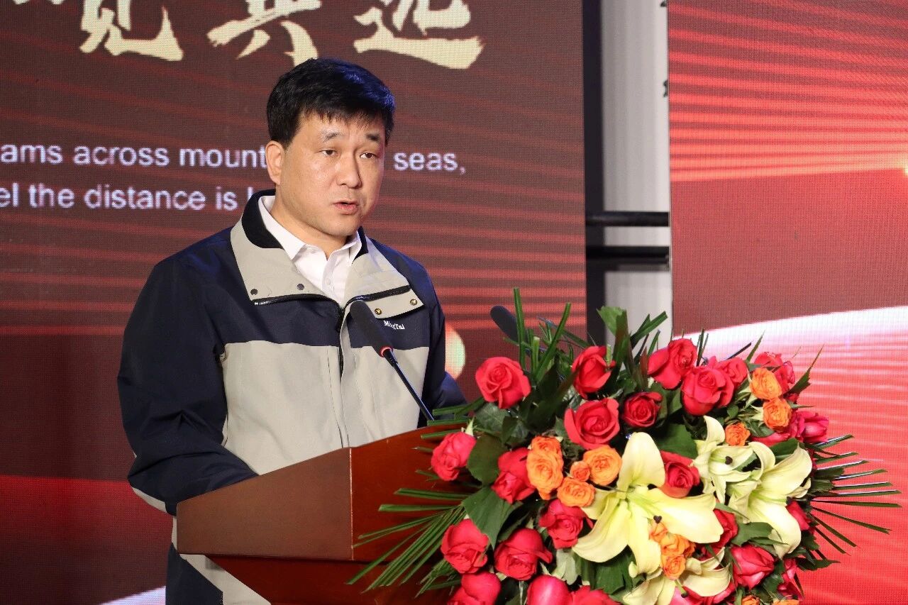 明泰铝业2025年度总结表彰暨2026年工作动员大会圆满召开​