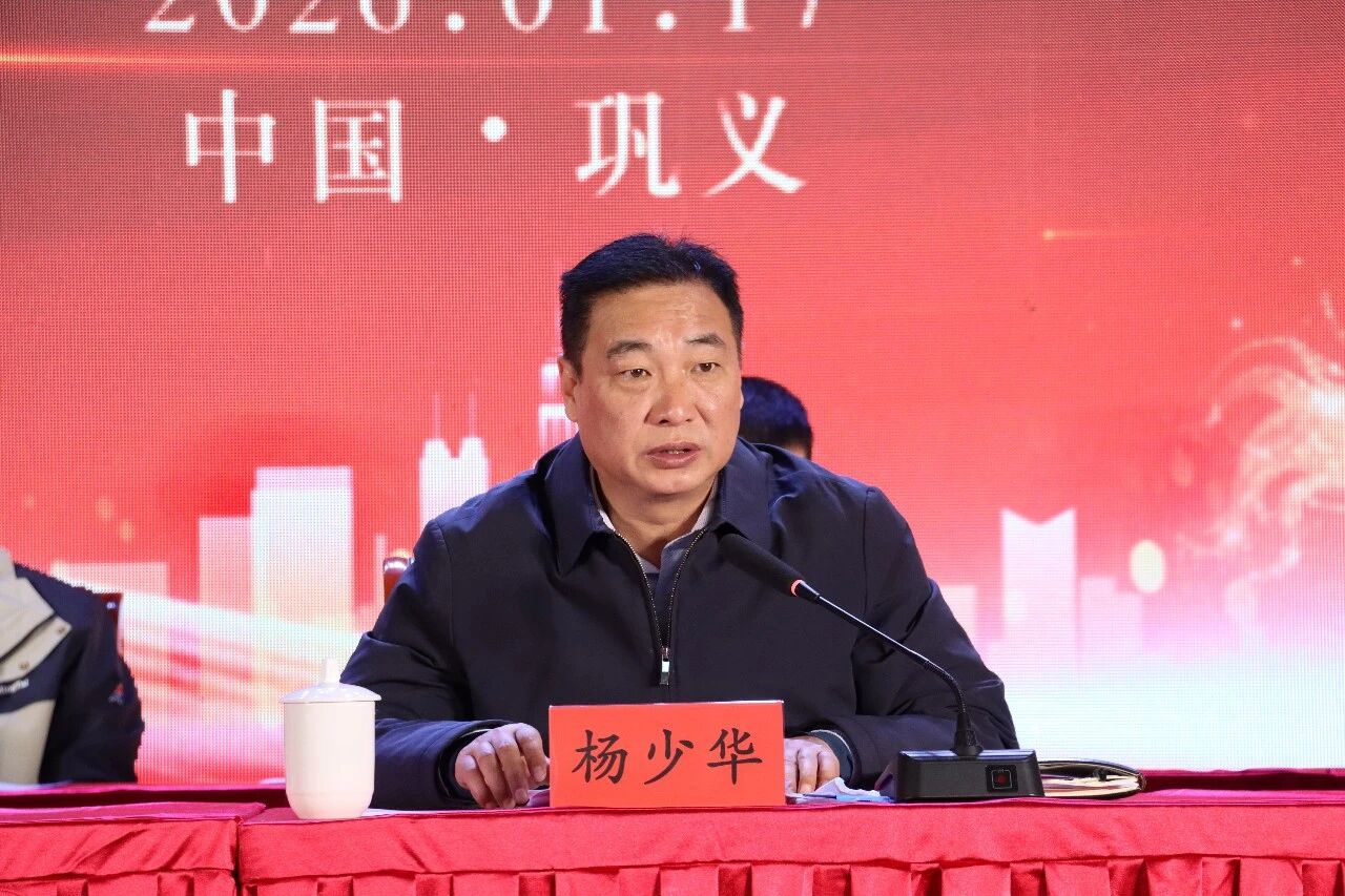 明泰铝业2025年度总结表彰暨2026年工作动员大会圆满召开​