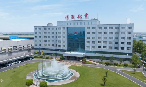 反奴隶制及反人口贩卖声明