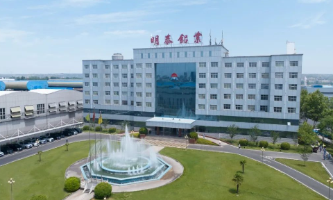 LCA报告-明泰铝业3系铝合金制品