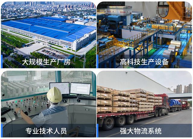 铝合金enaw5083-h111 6mm板材？