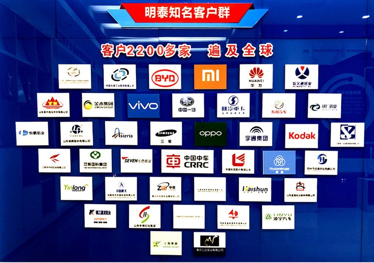 铝箔生产厂家 铝箔生产厂家