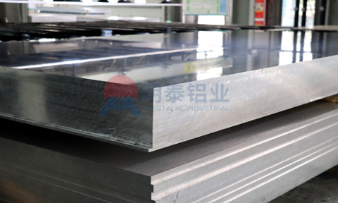 5454 铝镁合金板 O 态 H32 H112 5454 铝合金板材 工业设备用铝板现货供应
