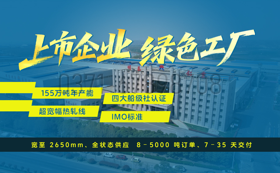 5083 集装箱专用铝板 高耐蚀铝镁合金板材厂家直供 5083 集装箱专用铝板 高耐蚀铝镁合金板材厂家直供