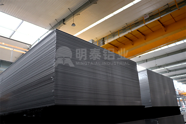 EN AW-6082铝板厂家-河南明泰铝业官网首页 EN AW-6082铝板厂家-河南明泰铝业官网首页