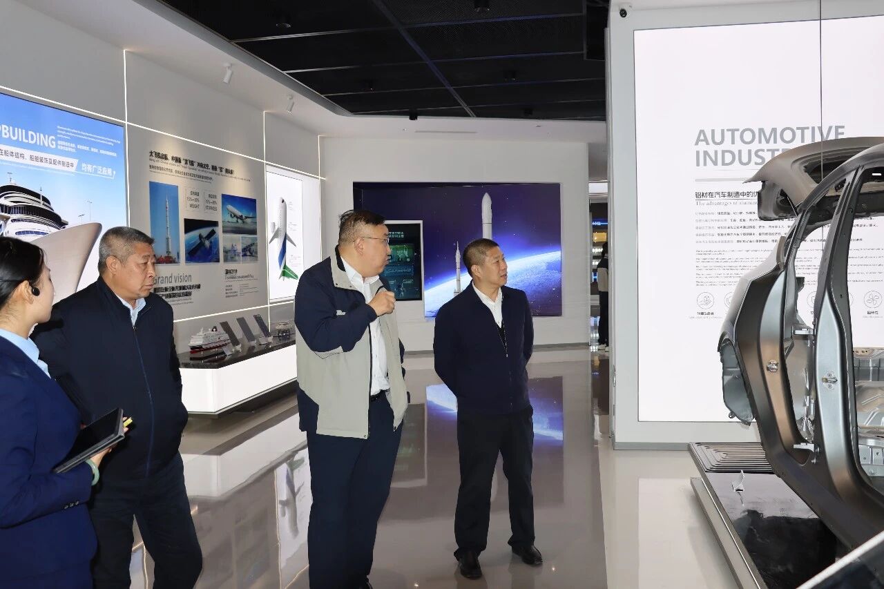 中国有色金属工业协会党委副书记范顺科一行莅临明泰铝业调研指导