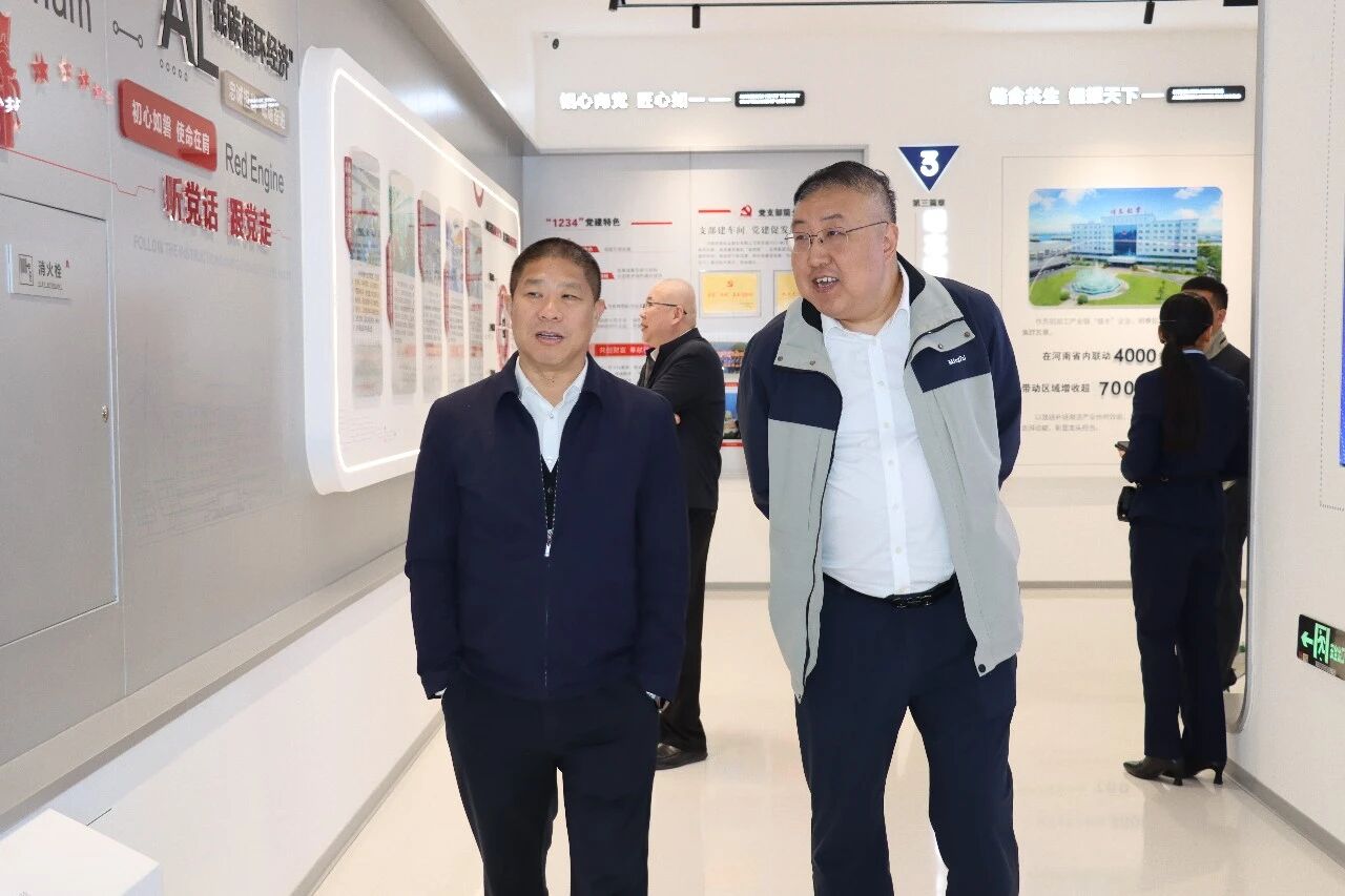 中国有色金属工业协会党委副书记范顺科一行莅临明泰铝业调研指导