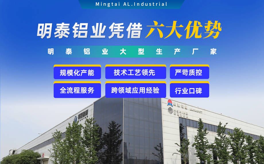 耐腐蚀 5454 铝板 耐腐蚀 5454 铝板