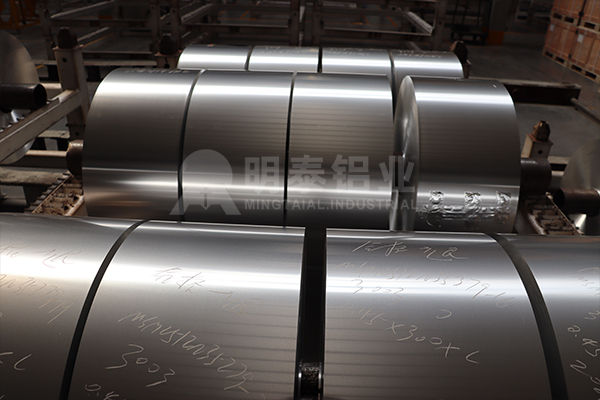 白酒防盗盖专用8011铝材——扭断力稳定，无铝屑，防伪可靠