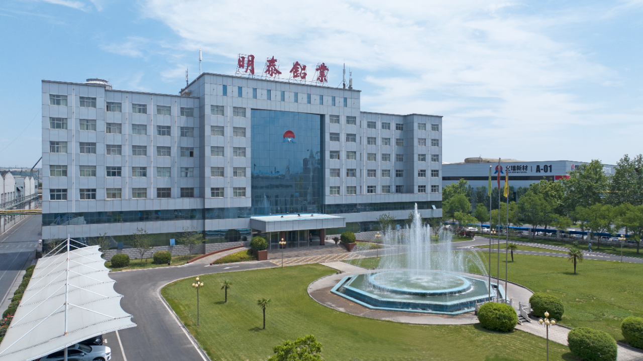 先进表彰 | 四月业绩冲刺圆满收官! 先进表彰 | 四月业绩冲刺圆满收官!