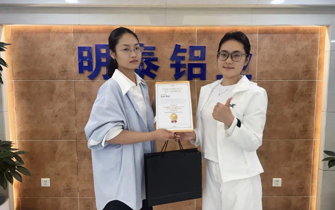 先进表彰 | 四月业绩冲刺圆满收官! 先进表彰 | 四月业绩冲刺圆满收官!