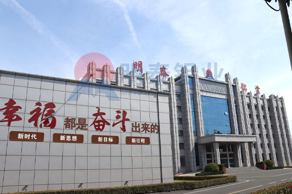 5052 供应商甄选标准:资质、产能、公差、服务|明泰全达标 5052 供应商甄选标准:资质、产能、公差、服务|明泰全达标