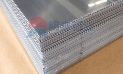 明泰铝业 5083 铝板带 储气筒 / 罐专用耐蚀轻量化材料