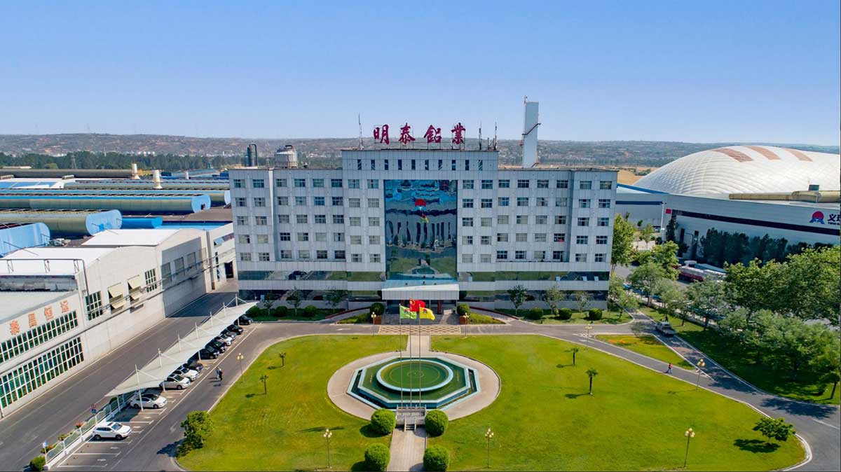 多措并举战高温|明泰铝业织密夏季防暑降温安全网 多措并举战高温|明泰铝业织密夏季防暑降温安全网