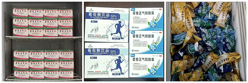 多措并举战高温|明泰铝业织密夏季防暑降温安全网 多措并举战高温|明泰铝业织密夏季防暑降温安全网