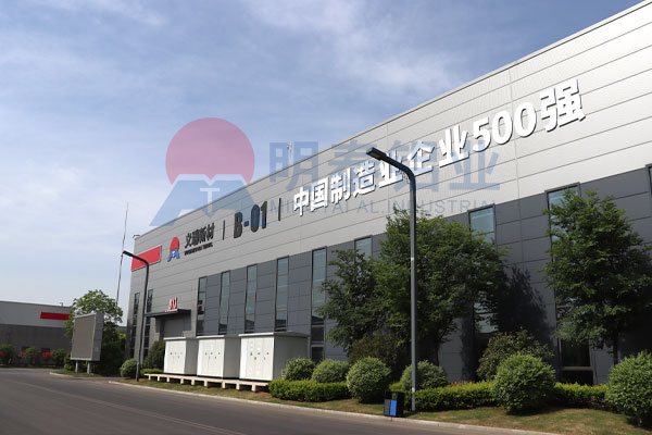 汽车车身覆盖件铝板_汽车发动机外板用 5052 铝板 高延伸深冲铝板 新能源汽车车身铝板材 汽车车身覆盖件铝板_汽车发动机外板用 5052 铝板 高延伸深冲铝板 新能源汽车车身铝板材