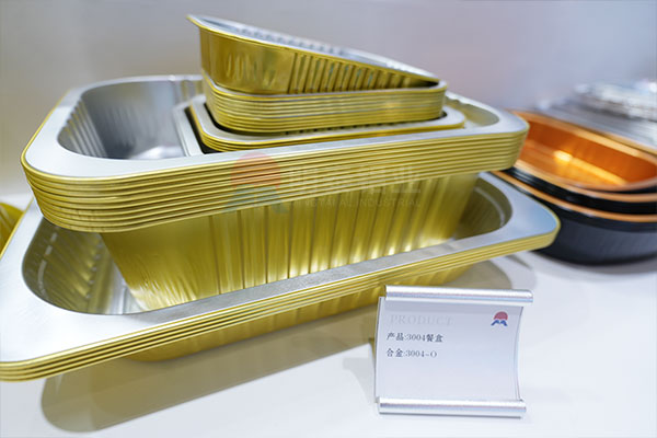 餐盒用铝合金明泰铝业