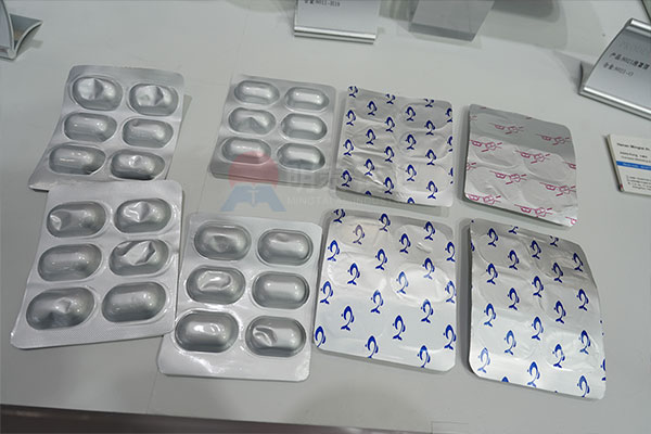 药用包装用铝