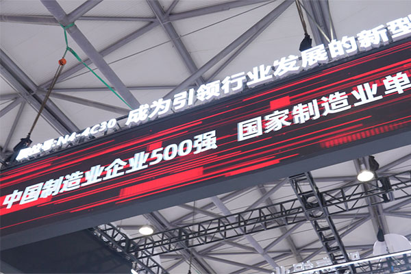 2026年上海铝工业展会