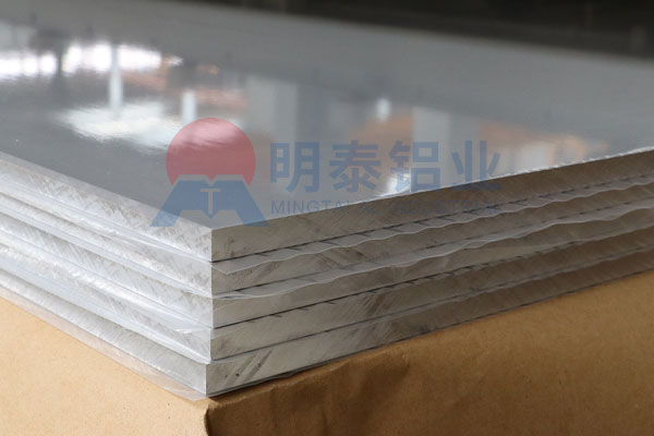 5754-H111 铝镁合金板 高耐腐防锈铝板 可切割折弯 船舶游艇车厢钣金原材料 5754-H111 铝镁合金板 高耐腐防锈铝板 可切割折弯 船舶游艇车厢钣金原材料