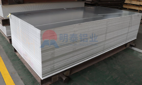 浙江铝板厂家_精密部件用5A02铝板价格