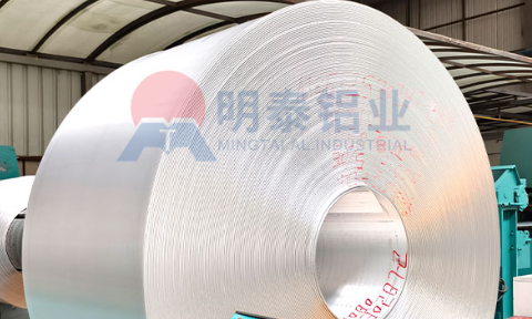 汽车发动机隔热罩用铝_排气管隔热罩用1050|3004|5052|5754铝合金板带性能优良