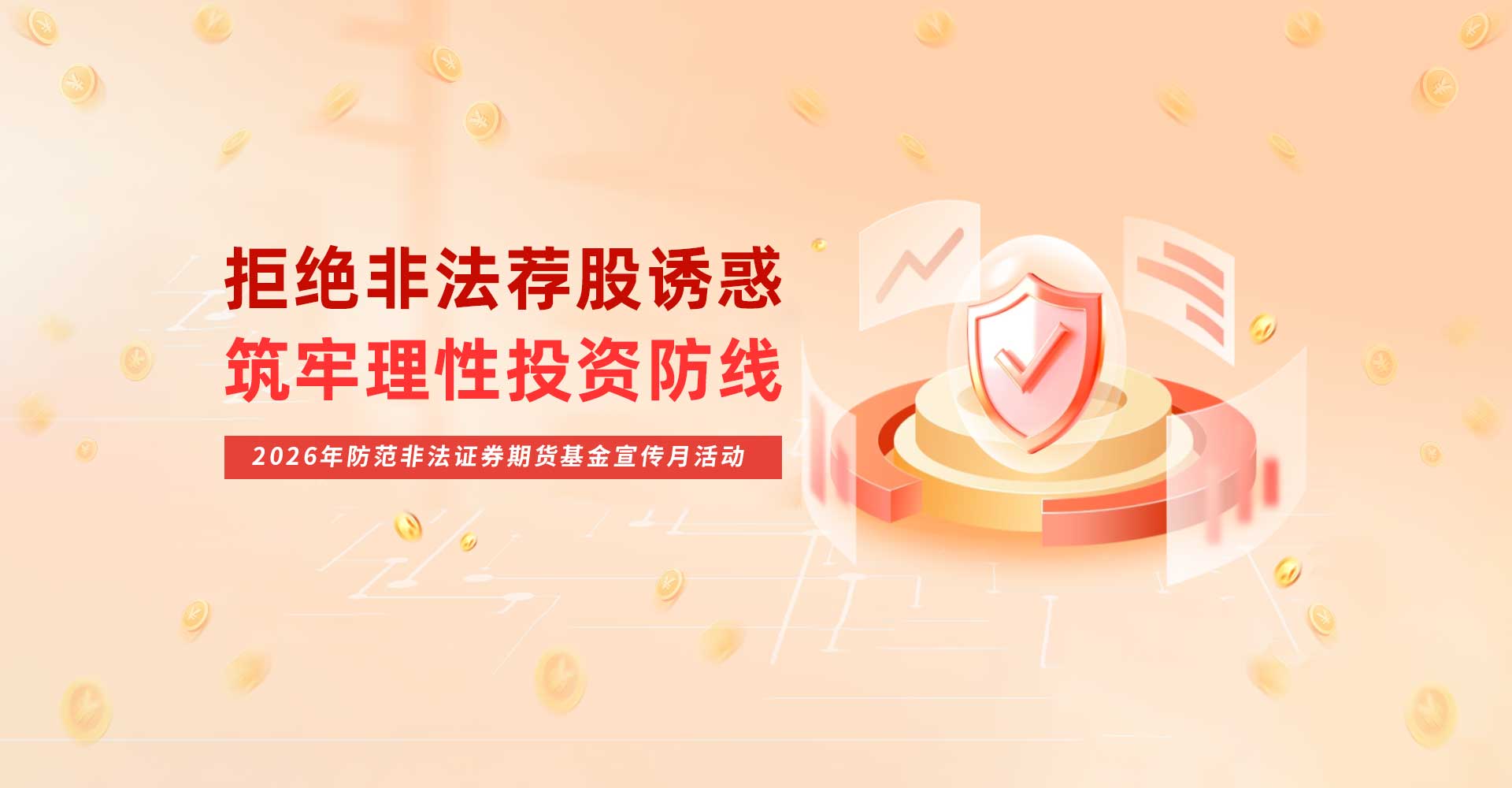 铝板供应商,河南铝板生产厂家,铝板,铝板价格,铝箔,铝卷,明泰铝业,郑州明泰,河南明泰铝业|铝板厂家|铝带厂家|铝箔厂家|5052铝板|6061铝板|5083铝板|5754铝板|5182铝板|6063铝板|5454铝板|5005铝板|5251铝板|5049铝板|5M52铝板