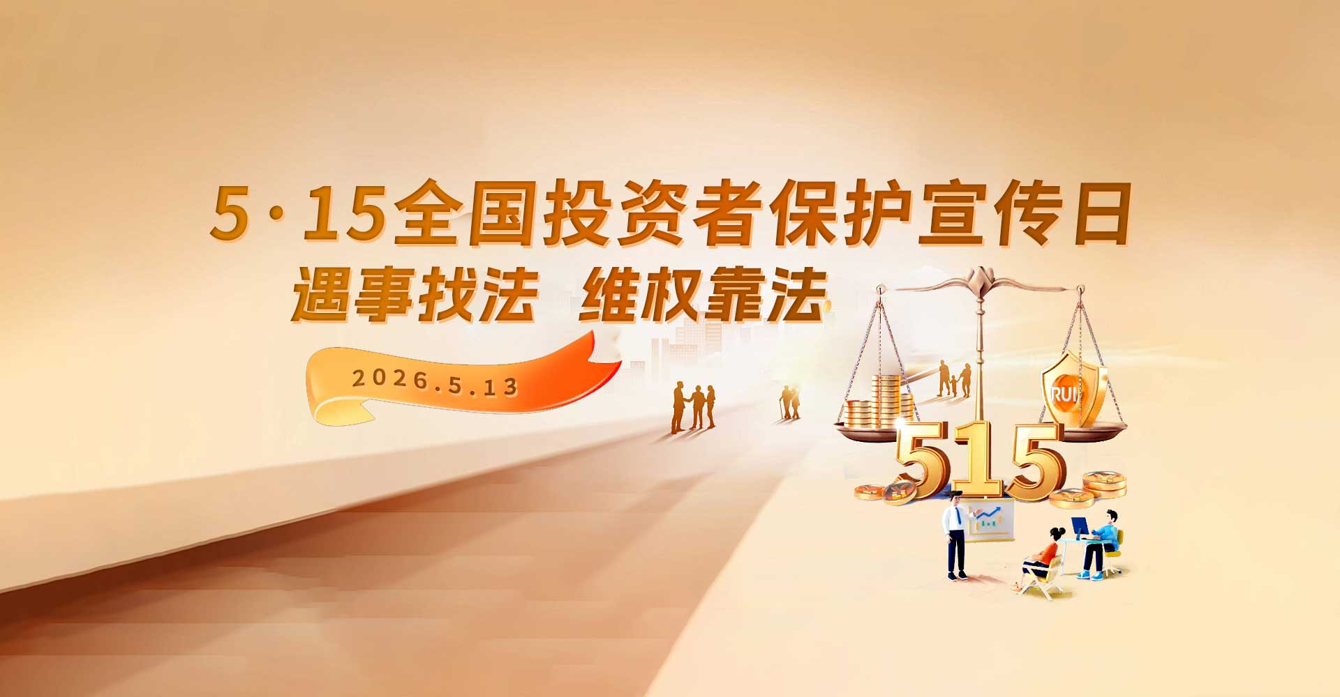 铝板供应商,河南铝板生产厂家,铝板,铝板价格,铝箔,铝卷,明泰铝业,郑州明泰,河南明泰铝业|铝板厂家|铝带厂家|铝箔厂家|5052铝板|6061铝板|5083铝板|5754铝板|5182铝板|6063铝板|5454铝板|5005铝板|5251铝板|5049铝板|5M52铝板