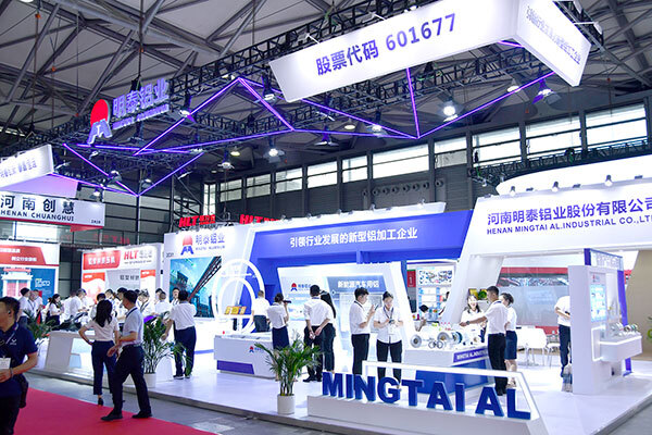 2023年上海铝工业展