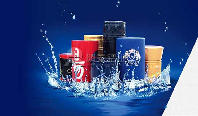 明泰铝业：改进工艺，引进进口设备 只为做出更好的铝制防伪瓶盖料