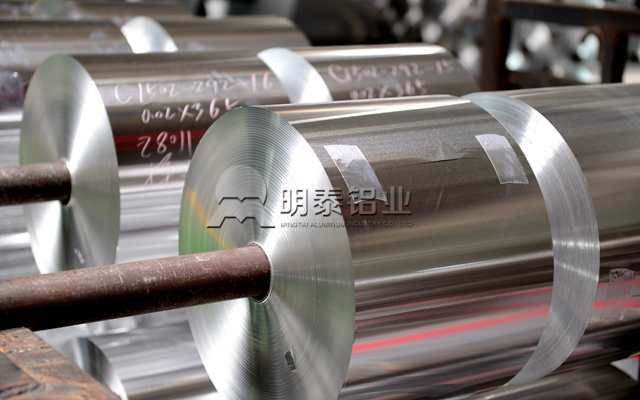 明泰铝业：改进工艺，引进进口设备 只为做出更好的铝制防伪瓶盖料