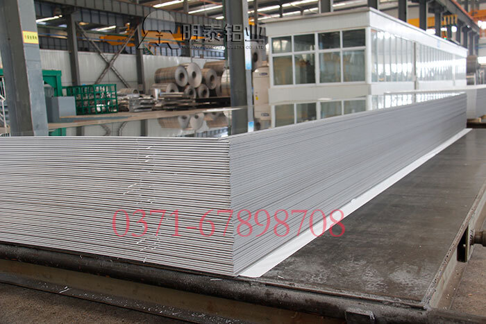 河南明泰铝业6061高精超平铝板厂家