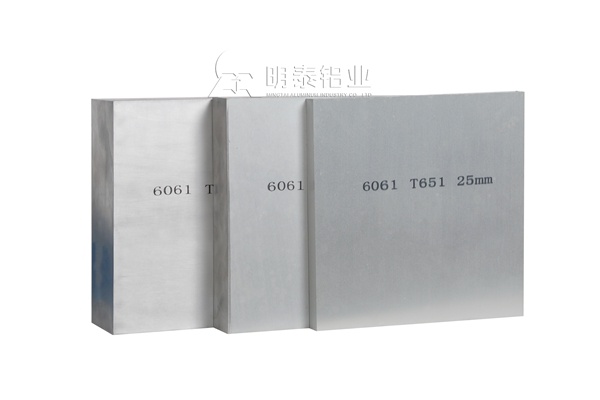 河南明泰铝业6061铝合金板用途介绍