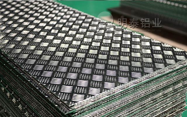 明泰铝业5052花纹铝板品质优越