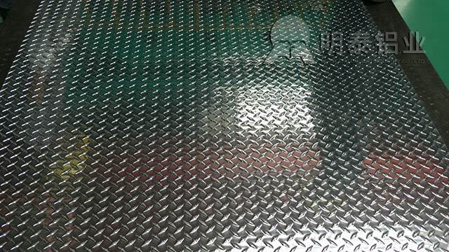 明泰铝业5052花纹铝板品质优越