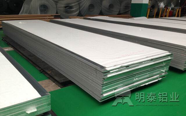 铝板厂家生产厂家介绍5系铝镁合金板材5052铝板
