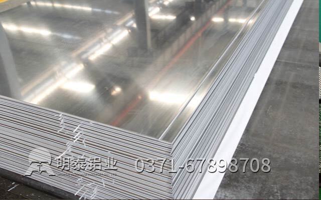 匠心制造6061铝板，明泰6061铝板生产厂家