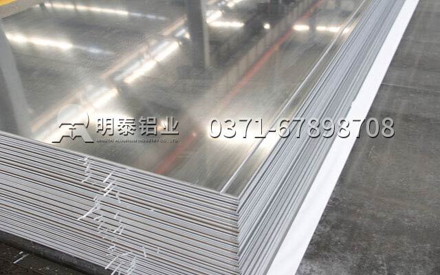责任成就品质，明泰5083/1060铝板厂家产品畅销国内外