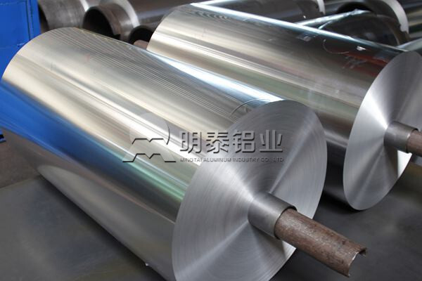 明泰铝业为您盘点家用铝箔用途、分类及合金